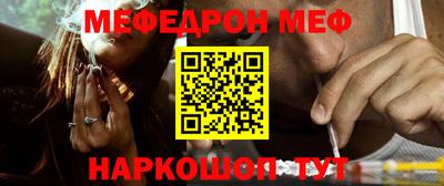 Альфа ПВП Аргун