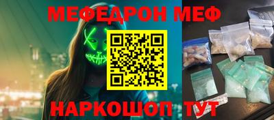 каннабис Апшеронск