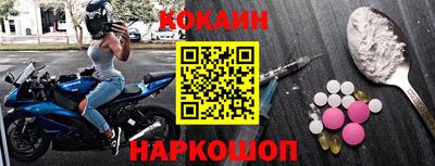 каннабис Апшеронск