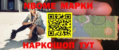 Альфа ПВП Аргун
