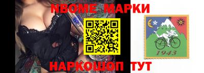 каннабис Апшеронск