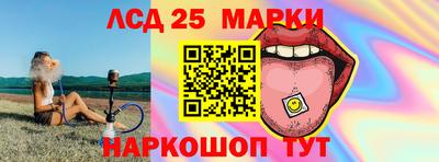 ECSTASY Апрелевка