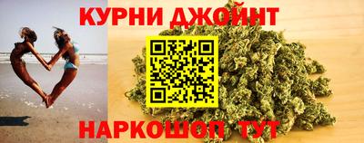 Альфа ПВП Аргун