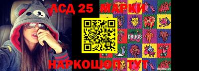 ECSTASY Апрелевка