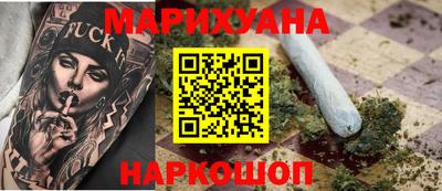 Альфа ПВП Аргун