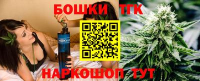 ECSTASY Апрелевка