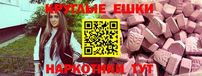 Альфа ПВП Аргун
