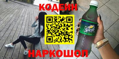 ECSTASY Апрелевка