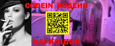 Альфа ПВП Аргун