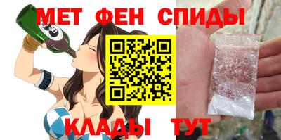 ECSTASY Апрелевка