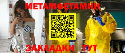 ECSTASY Апрелевка