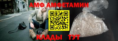 каннабис Апшеронск