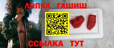 ECSTASY Апрелевка