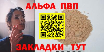 ECSTASY Апрелевка