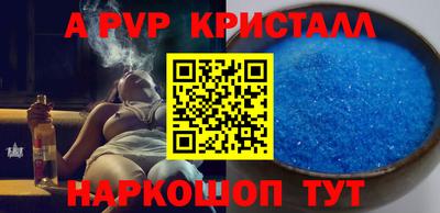 ECSTASY Апрелевка