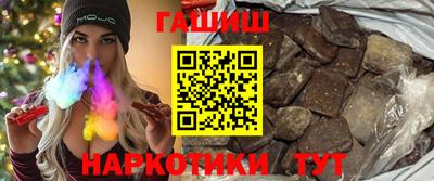 ECSTASY Апрелевка