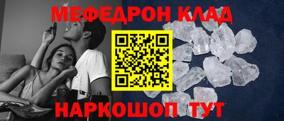 ECSTASY Апрелевка