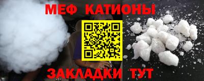 ECSTASY Апрелевка