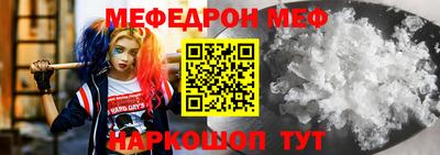 каннабис Апшеронск