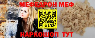 Альфа ПВП Аргун