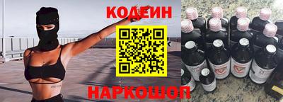 Альфа ПВП Аргун
